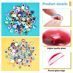 2 пакетик 2-х цветных стеклянных глаз-кабошонов&nbsp;KY-PH0001-56