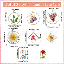 8 шт. 8 стиля подвески с внутренними цветами из прозрачной эпоксидной смолы&nbsp;RESI-SC0003-33