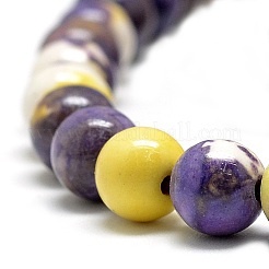 Синтетический океан белого нефрита бисер пряди&nbsp;G-S254-6mm-C08