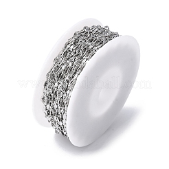 Текстурированные цепные звенья из нержавеющей стали 304&nbsp;CHS-G041-01P