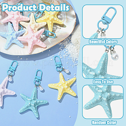 8 шт. подвеска в виде морской звезды из непрозрачной смолы&nbsp;HJEW-YW00267
