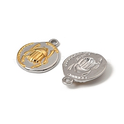 Подвески из нержавеющей стали 304&nbsp;STAS-T068-76GP