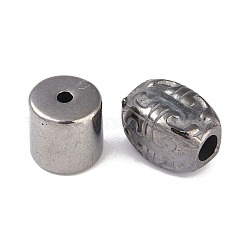 CCB пластиковые шарики&nbsp;M-PABS001Y-B