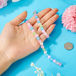 1 нить бусины кошачий глаз&nbsp;CE-TA0013-57B