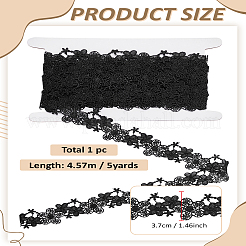 5 ярд полиэстеровой кружевной отделки с цветочной вышивкой&nbsp;OCOR-LP0004-51B