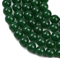 Окрашенные натуральные белые нефритовые бусины&nbsp;G-C270-B01-10mm-01