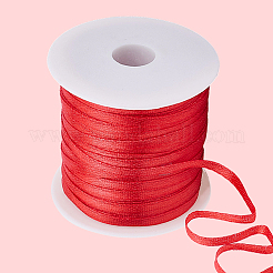 90м органзовая лента&nbsp;OCOR-WH20005-50G