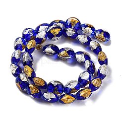 Бусины лэмпворк &nbsp;LAMP-H065-05E