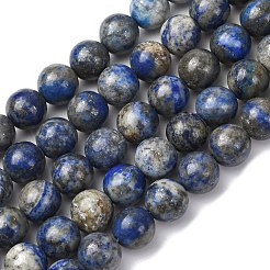 Нитки бусины из натурального ляписа-лазури&nbsp;G-A163-07-10mm