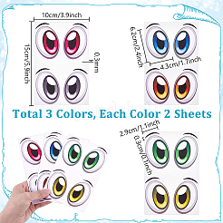 6 лист 3-х цветных бумажных наклеек&nbsp;STIC-PH0001-04