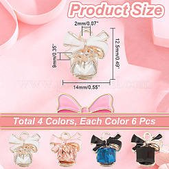 24шт 4 цвета сплава эмалевые подвески&nbsp;ENAM-AR0001-65