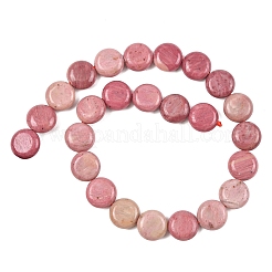 Природные родонит бисер нитей&nbsp;G-L648-B05-15mm