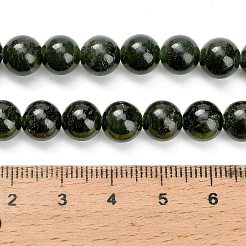 Бусы из натурального канадского нефрита&nbsp;G-H335-B07-8mm