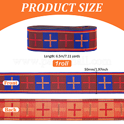 1 шт. полиэфирных лент&nbsp;SRIB-PH0001-81A