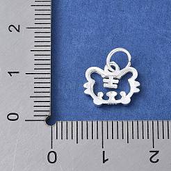 925 подвеска в виде китайского зодиака из стерлингового серебра&nbsp;STER-P066-02S-03