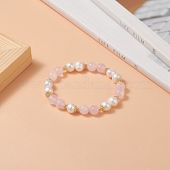 Женский эластичный браслет с круглым бисером из натурального розового кварца и жемчуга&nbsp;BJEW-JB09246-03