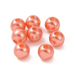 Имитация жемчуга акриловые&nbsp;PL609-04