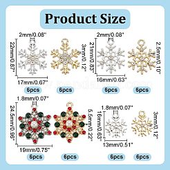 Подвески из сплава с покрытием в стойку&nbsp;FIND-AR0005-13