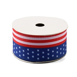 Полиэфирная лента день независимости&nbsp;OCOR-WH0078-18B