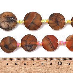 Природные пожары треск агат бисер нитей&nbsp;G-A306-A01-01