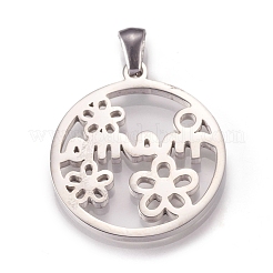 Подвески из нержавеющей стали 304&nbsp;LS-STAS-N096-02P