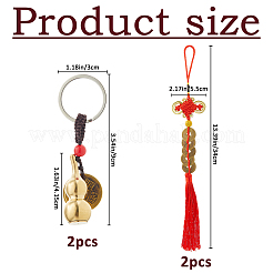 2шт брелок в виде тыквы из латуни&nbsp;KEYC-FH0001-67