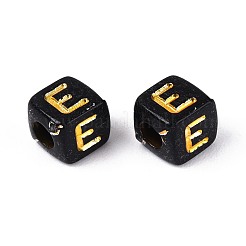 Непрозрачные акриловые бусины&nbsp;SACR-T035-20E