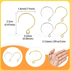 24 шт. 2-цветное ионное покрытие (IP) из нержавеющей стали 304 крючки для сережек&nbsp;STAS-FS0001-65