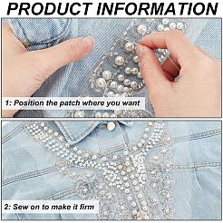 Компьютеризированная вышивка полиэстер пришивка воротника нашивки&nbsp;DIY-WH0366-71