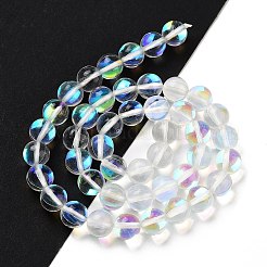 Прозрачные стеклянные бусины&nbsp;GLAA-B022-8mm-14