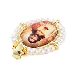 Подвески из латуни с эмалью в стойку&nbsp;X-KK-C056-07G-08