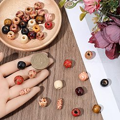 70шт 4 стиля бусины из натурального дерева&nbsp;WOOD-PA0001-25