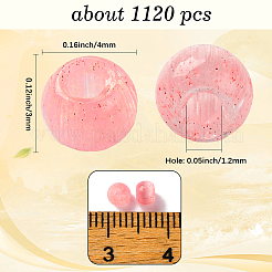 1200 шт. стеклянные бусины&nbsp;GLAA-PA0001-08A