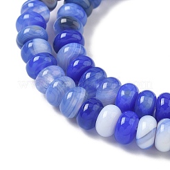 Натуральные полосатые агатовые бусы&nbsp;G-F790-I01-01C