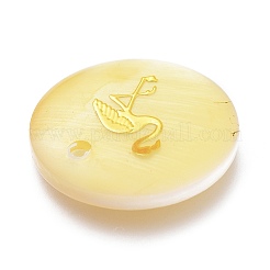 (Дефектная распродажа)&nbsp;SHEL-XCP0001-01