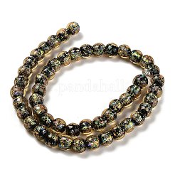 Нити стеклянных бусин из дихроичной фольги ручной работы&nbsp;DICH-U001-02H