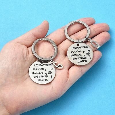 Сплав брелок&nbsp;KEYC-YW00098-01-1