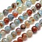 Dyed Natural Agate Faceted Round Beads Strands, Gainsboro, 10mm, Hole: 1mm, about 38pcs/strand, 15 inch