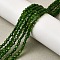 Natural Green Diopside Beads Strands, Faceted, Flat Round, 4x2mm, Hole: 0.6mm, about 104~105pcs/strand, 15.35~15.55''(39~39.5cm)