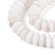 Бусины из натурального белого нефрита&nbsp;G-T144-49A-01-3