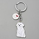 Сплав брелок&nbsp;KEYC-SZC0006-01I-1