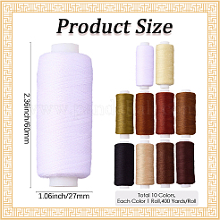 10 шт. нитки швейные полиэстеровые 10-х цветов&nbsp;SENE-CY0001-05B