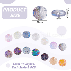 112 шт. 14 вида стеклянных бусин с гальваническим покрытием&nbsp;GLAA-GA0002-40