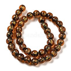 Нити стеклянных бусин из дихроичной фольги ручной работы&nbsp;DICH-U001-05D