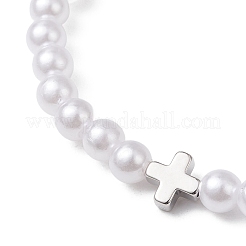 Абс пластик имитация жемчуга бусины стрейч браслеты&nbsp;BJEW-JB13207