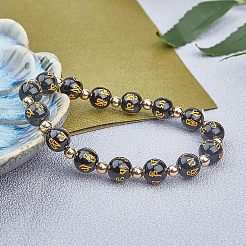 Природные обсидиана круглые резные Ом Мани Падме гул бисер пряди&nbsp;G-OC0001-35