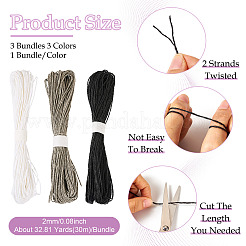 3 цвет бумажных шнуров&nbsp;OCOR-TA0002-14A