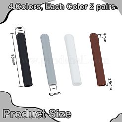 8 пара 4-х цветных силиконовых дужек для очков&nbsp;FIND-WR0012-54