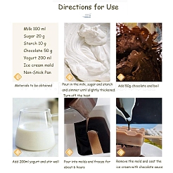 Пищевые силиконовые Молды для мороженого прямоугольной Молды «сделай сам»&nbsp;LS-DIY-D062-06C