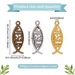 180 шт. 3-х цветные полые подвески из сплава в тибетском стиле&nbsp;FIND-GO0003-03